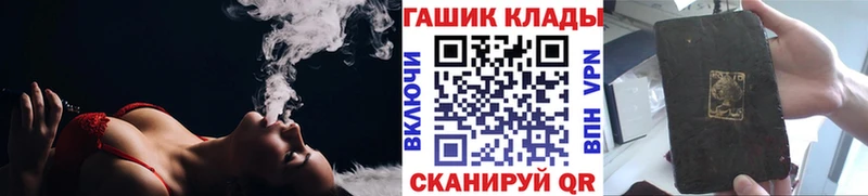 Что такое Бобров ГАШИШ  Alpha-PVP  МЕФ  МДМА  COCAIN 