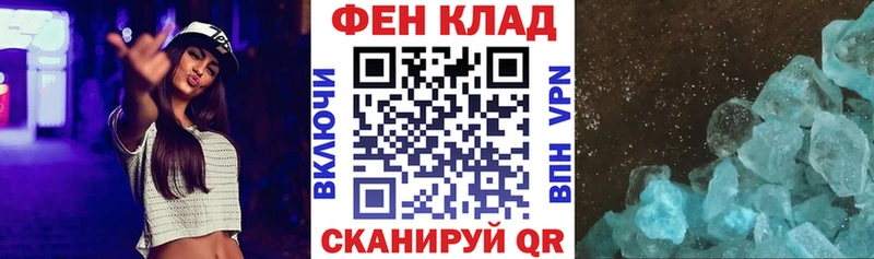 АМФЕТАМИН Premium  Бобров 