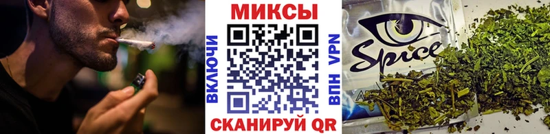 БУТИРАТ жидкий экстази Бобров