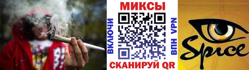сайты даркнета формула  Бобров  БУТИРАТ BDO 