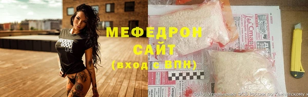 кокаин колумбия Белоозёрский