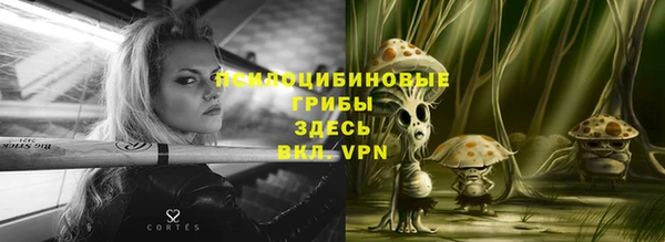 кокаин колумбия Белоозёрский