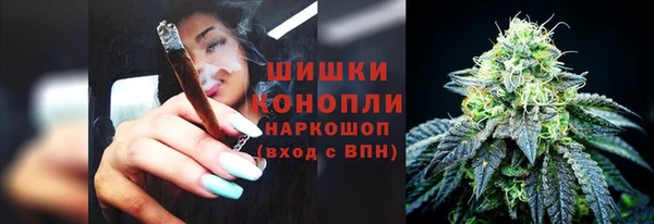 таблы Беломорск
