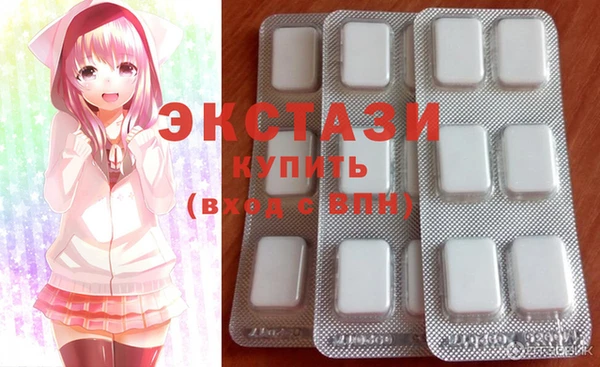 хмурый Белокуриха
