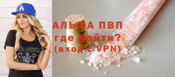 таблы Беломорск