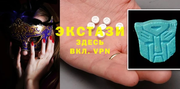 хмурый Белокуриха