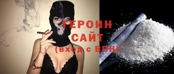 таблы Беломорск