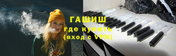 кокаин колумбия Белоозёрский