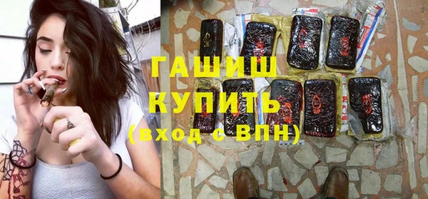 таблы Беломорск