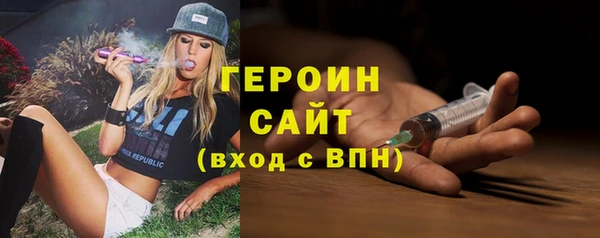 таблы Беломорск