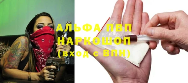 таблы Беломорск