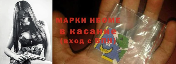 кокаин колумбия Белоозёрский