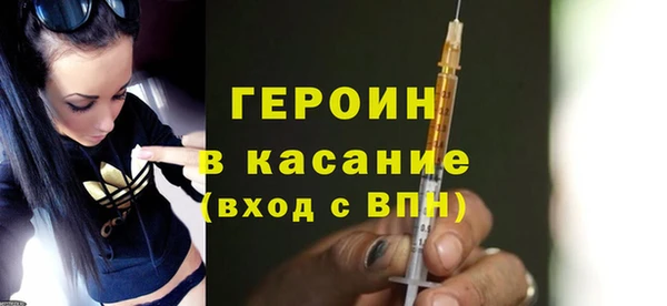 таблы Беломорск