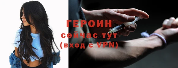 таблы Беломорск