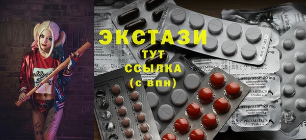 дмт Баксан