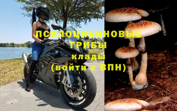 кокаин колумбия Белоозёрский