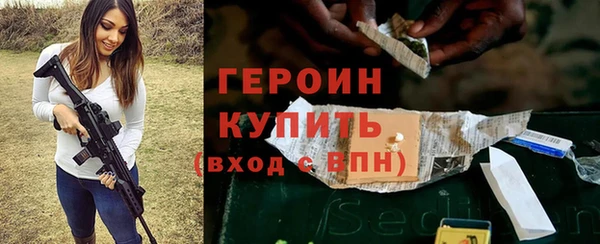 кокаин колумбия Белоозёрский
