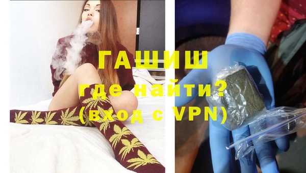 кокаин перу Богданович