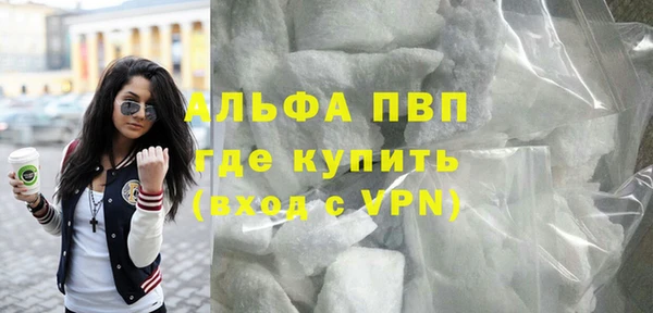 таблы Беломорск