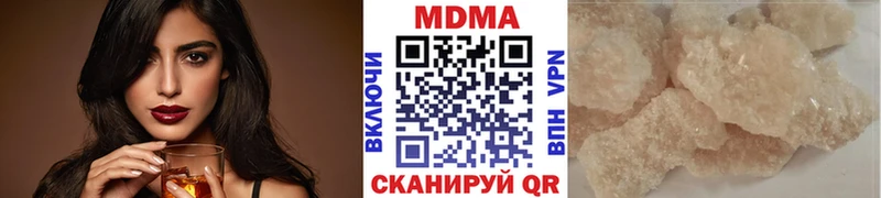 это Telegram Бобров MDMA crystal