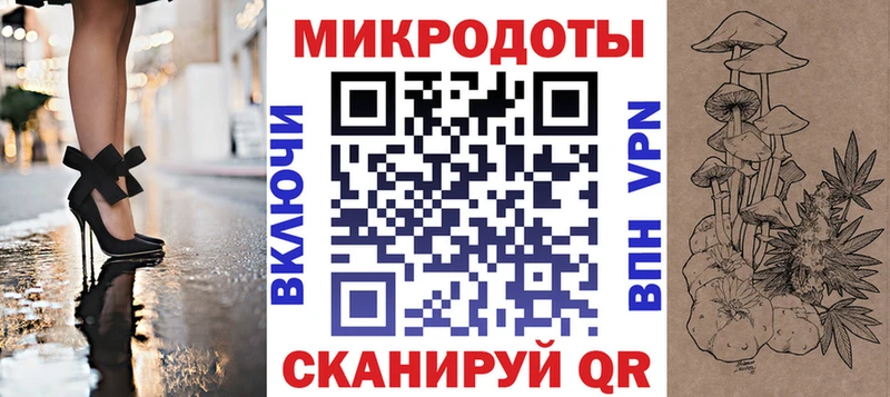 Галлюциногенные грибы мухоморы Бобров