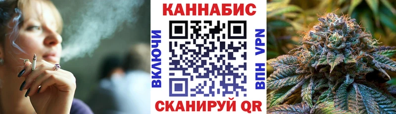 МАРИХУАНА ГИДРОПОН  Бобров 